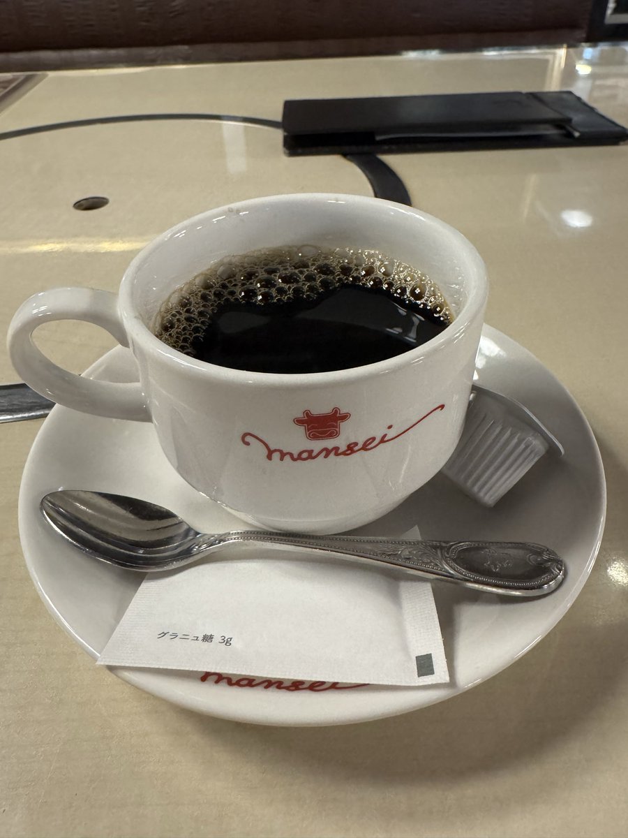 怠惰界の七歩蛇 on X