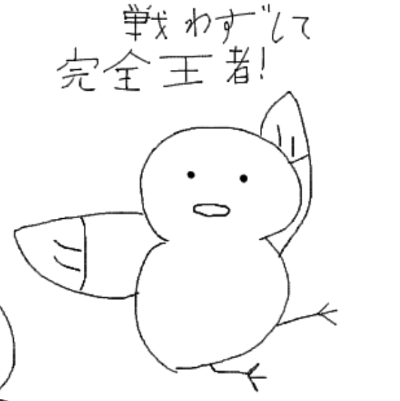 おらくる (@dracaptain) on Twitter photo 