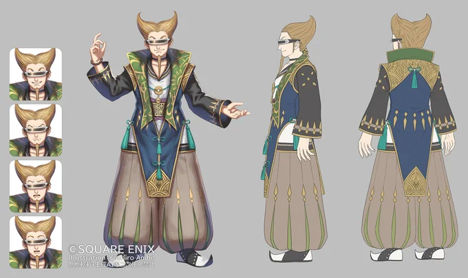 『ロマンシング サガ2 リベンジオブザセブン』 キャラクターの立ち絵・三面図です。 この他にもpixivに100点以上の設定画を掲載しているので、遊ばれた方やキャラクターが気になる!という方は是非御覧ください。 #リベサガ1周年 #ロマサガ2R