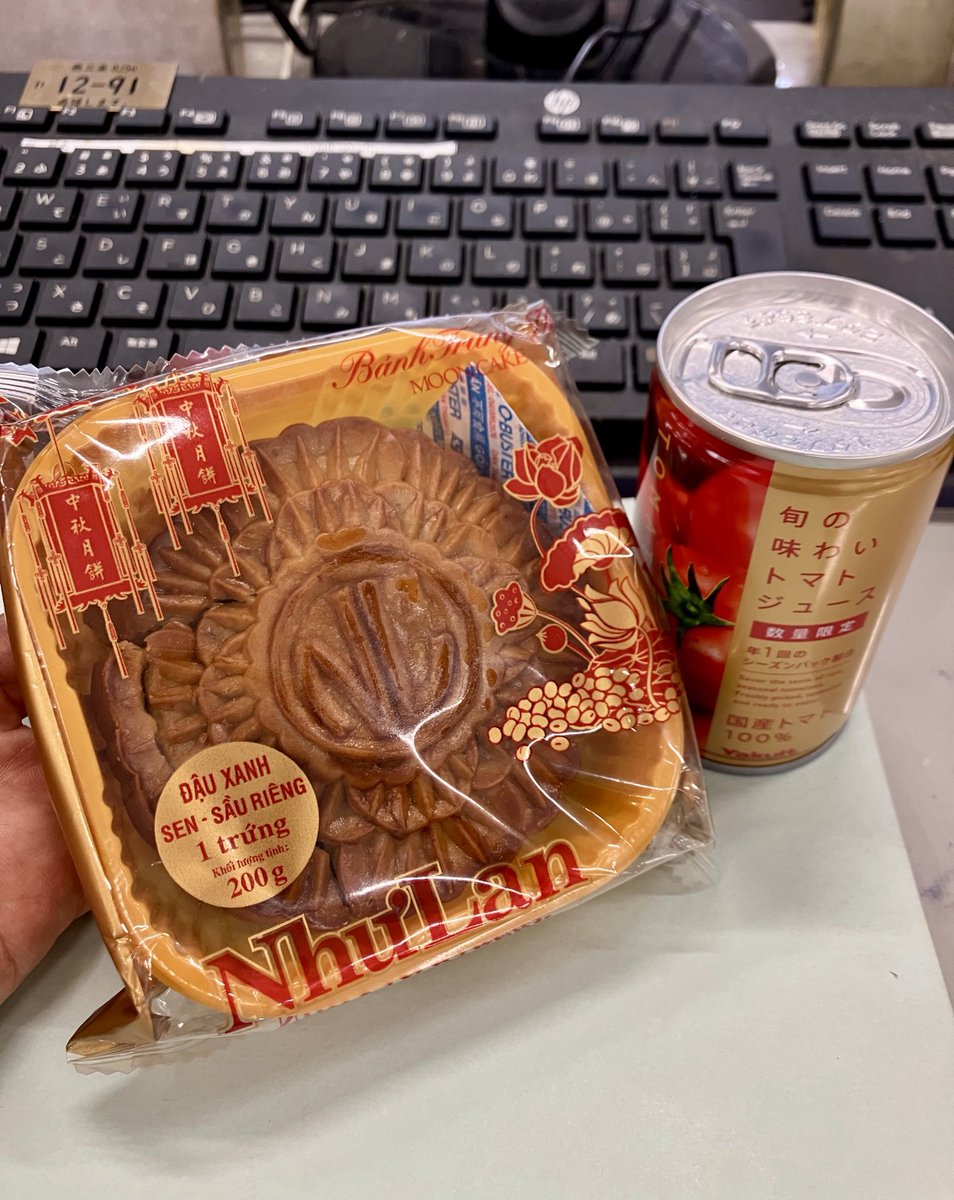 桜餅 sakuramochi-320x180.jpg