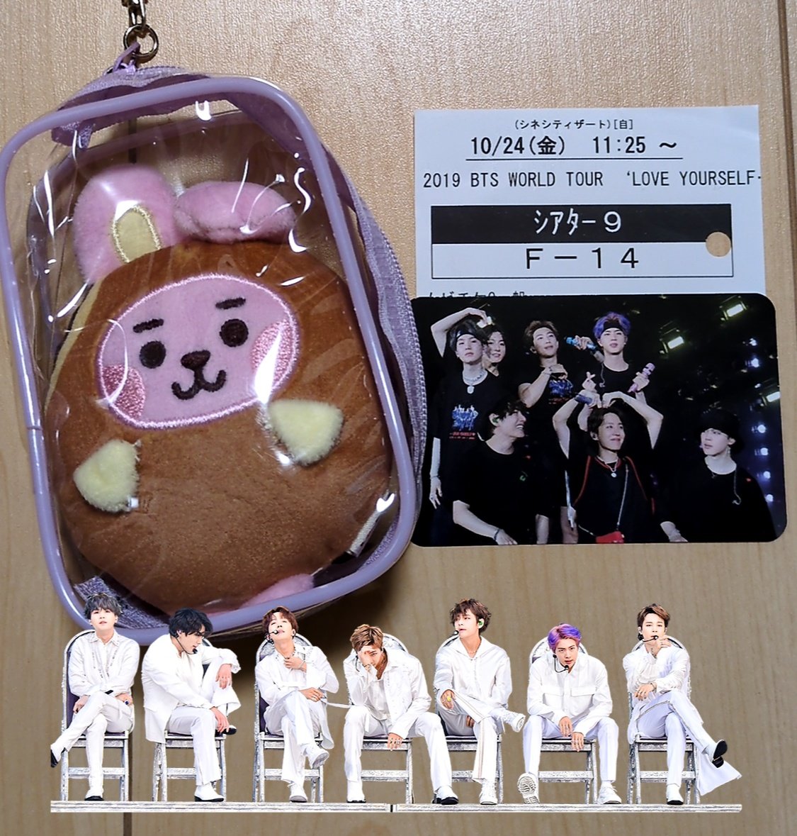 アイドル BTS MV] BTS - IDOL （日本語字幕） - YouTube