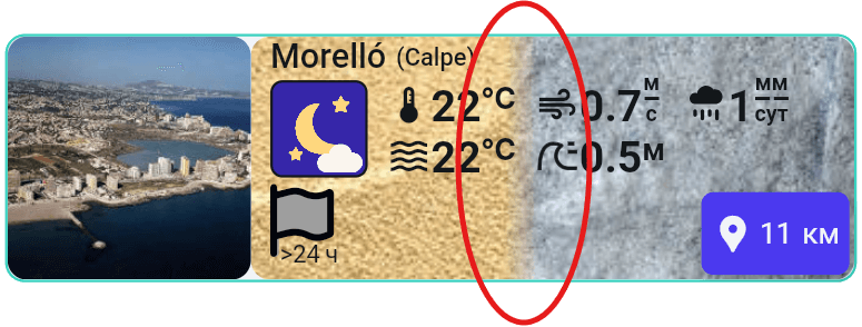 AI11Link's tweet image. Need two adjacent widgets in #Flutter to smoothly blend into each other only in the overlap area? Mask each widget with a horizontal alpha gradient. 
- #ShaderMask + #LinearGradient + BlendMode.dstIn
- Stack / Positioned