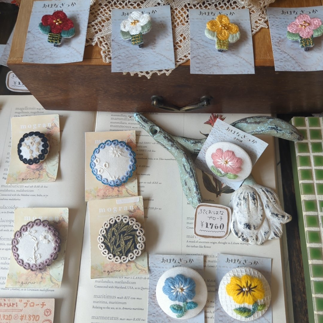 moca_m_o's tweet photo. atelier and shop moca⁡ ⁡ 𝐨𝐩𝐞𝐧 ⸒⸒ _🍬
⁡⁡今週末は高円寺フェスが開催されます🎊北口駅前広場や南口アーケードでパフォーマンスがあったり、商店街のお店ではついお買い物したくなるようなイベント盛り沢山のようです👍mocaは通常営業ですが…😌笑
では今日も19じまでお待ちしてます🎶suu🐞 https://t.co/BArILSJFFn