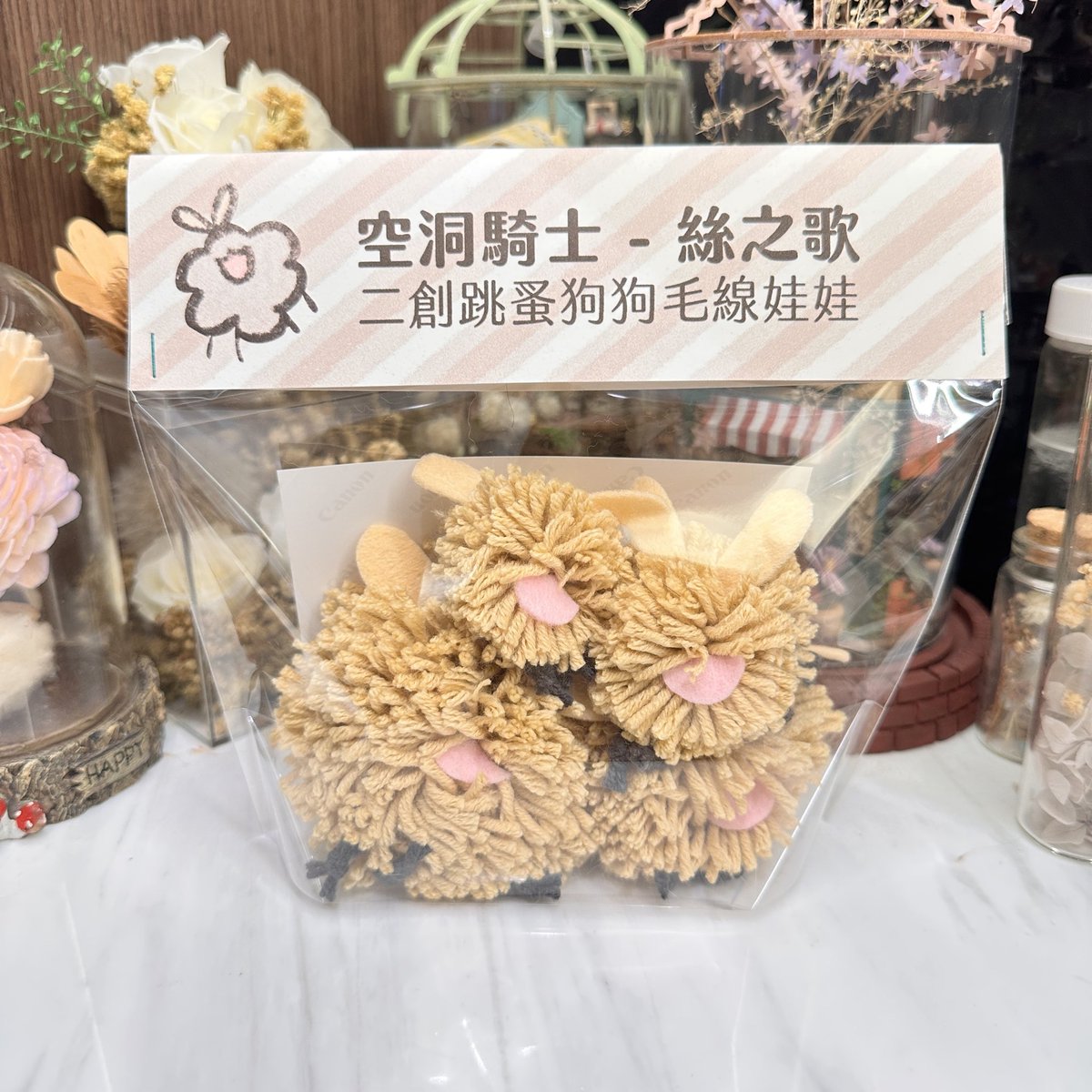 緋緋 🎮 tweet media