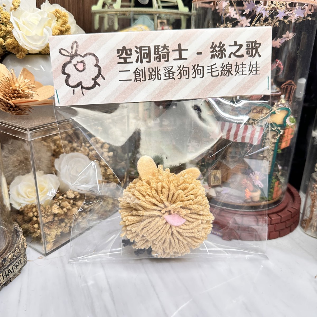 緋緋 🎮 tweet media