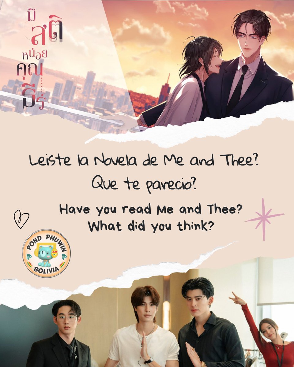 PPfcBolivia's tweet image. Creo que la mayoria leyó la novela de Me And The. Que les parecio ? 
Lograron empatízar con los personajes?

MeAndThee 5M

#MeAndTheeSeriesPilot5M