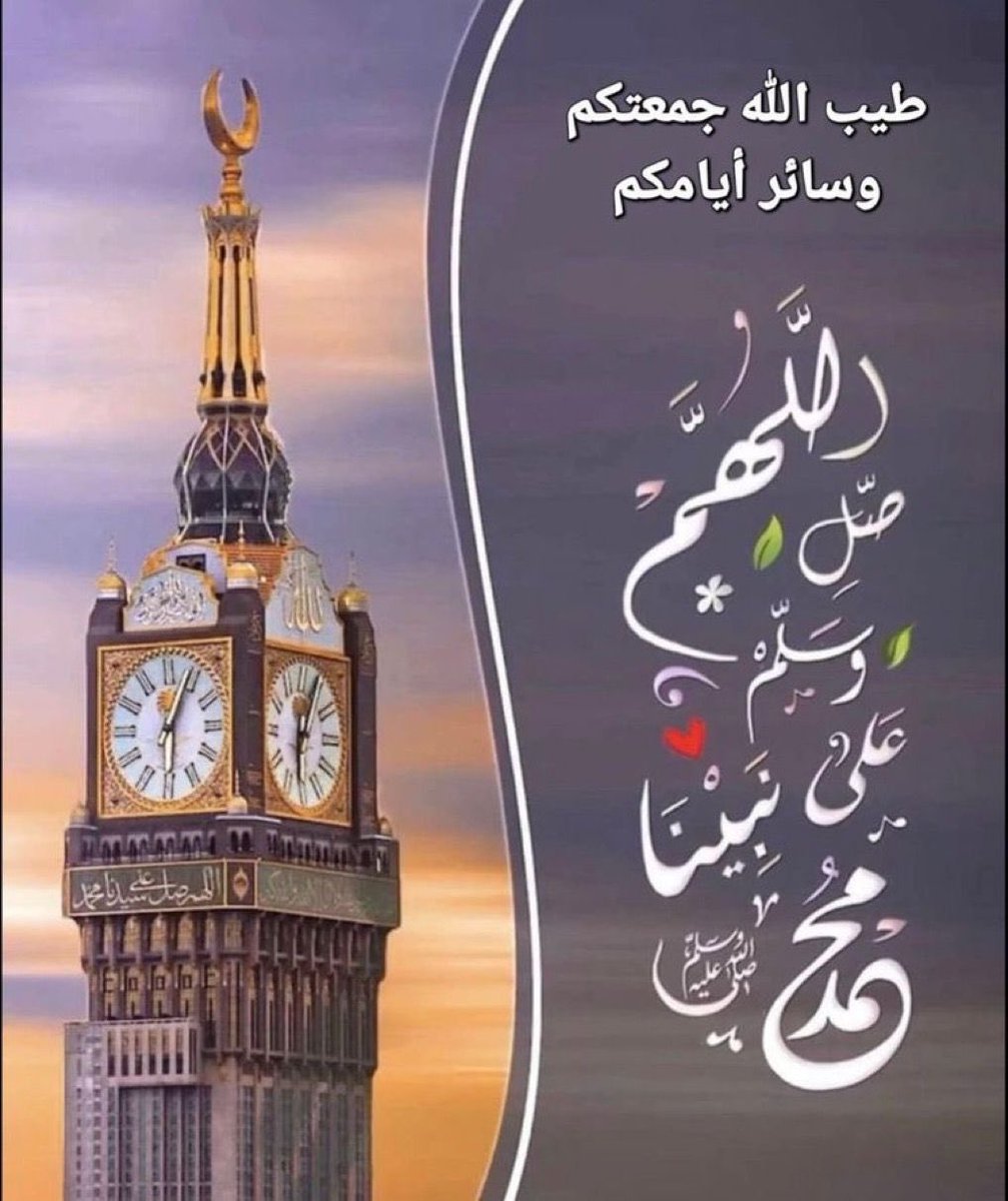 Ali..Alyami (@ahi911) on Twitter photo 