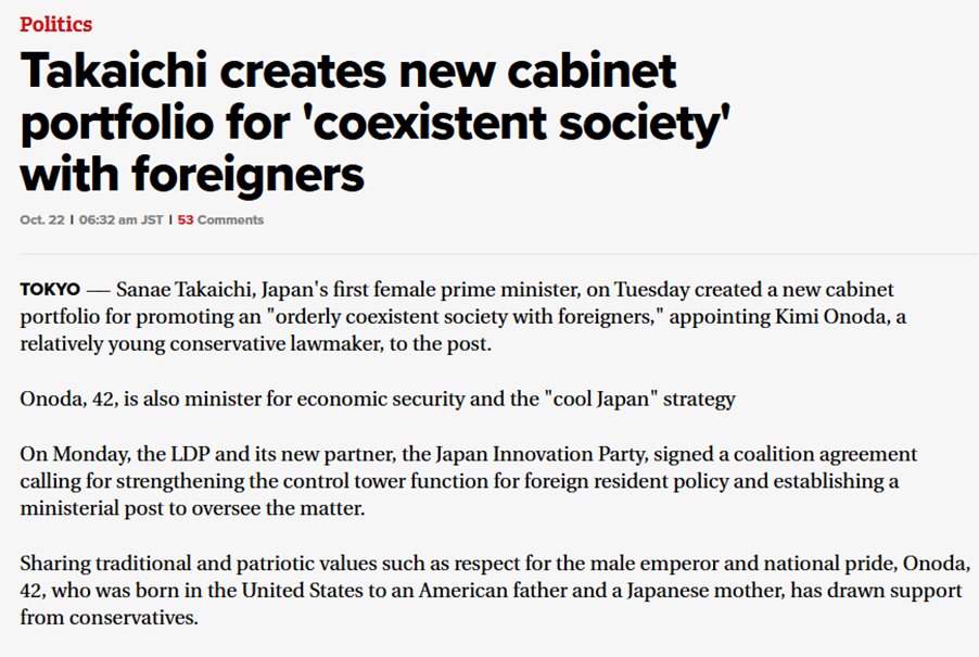 dfrac_official's tweet image. #Fact_Check:
The DFRAC team examined that no official notification or announcement from the Prime Minister or from her Cabinet suggests the claim to be true. The claim went viral from a user on X @ Basil_TGMD shared the post with over 9 million views. 

The post featured a video…