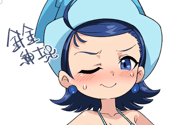 筆温め(╹◡╹)