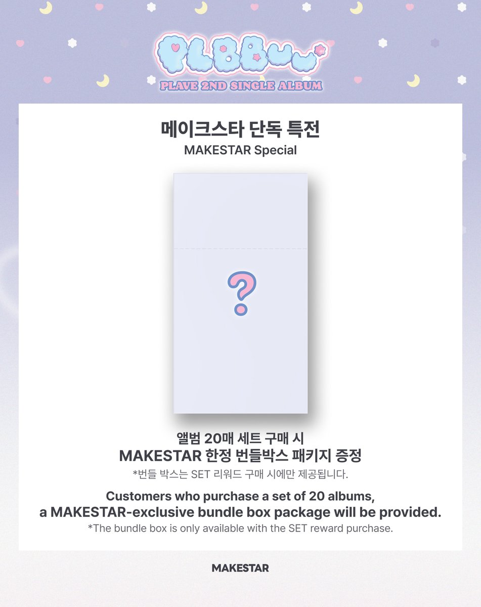 MAKESTARCORP tweet media