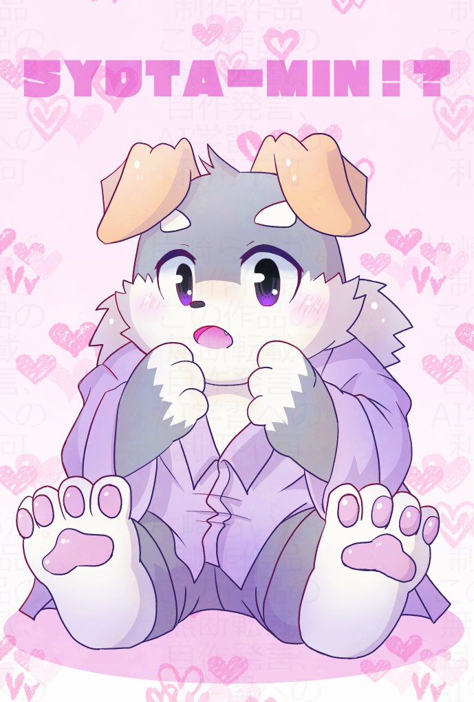 宇佐美犬斗（うさみけんと）@うさみみ犬Vtuber on X