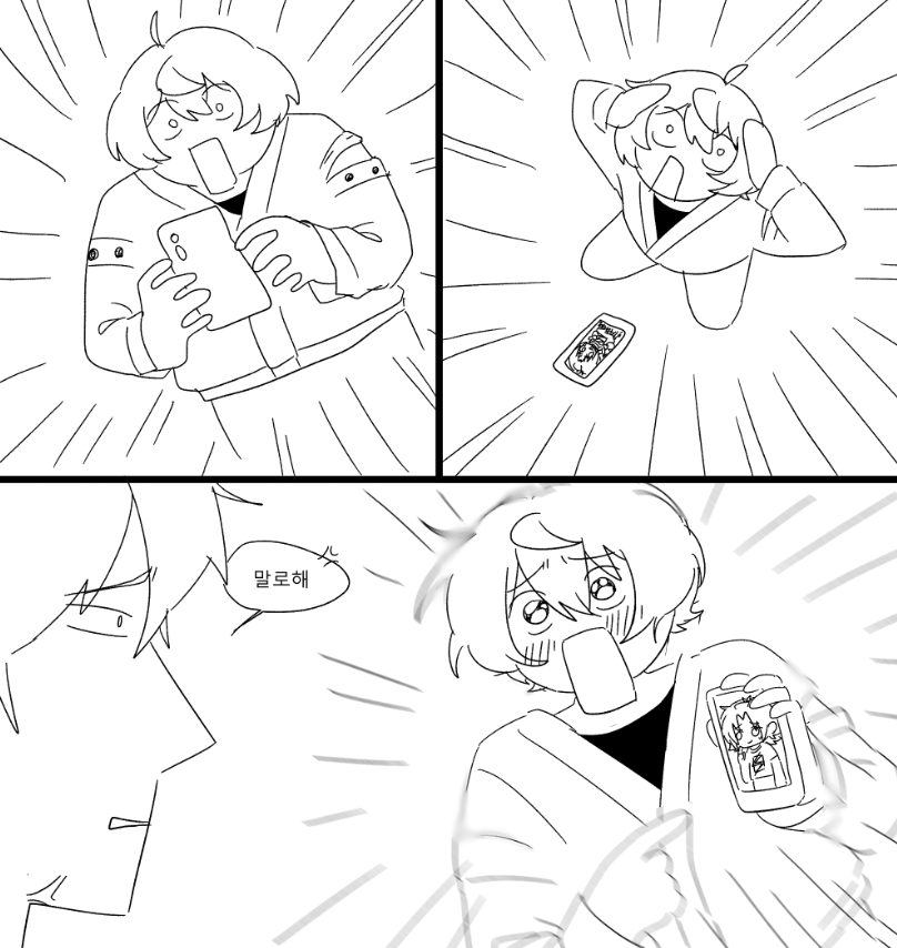 10 (@xpsxpsqhf) on Twitter photo 