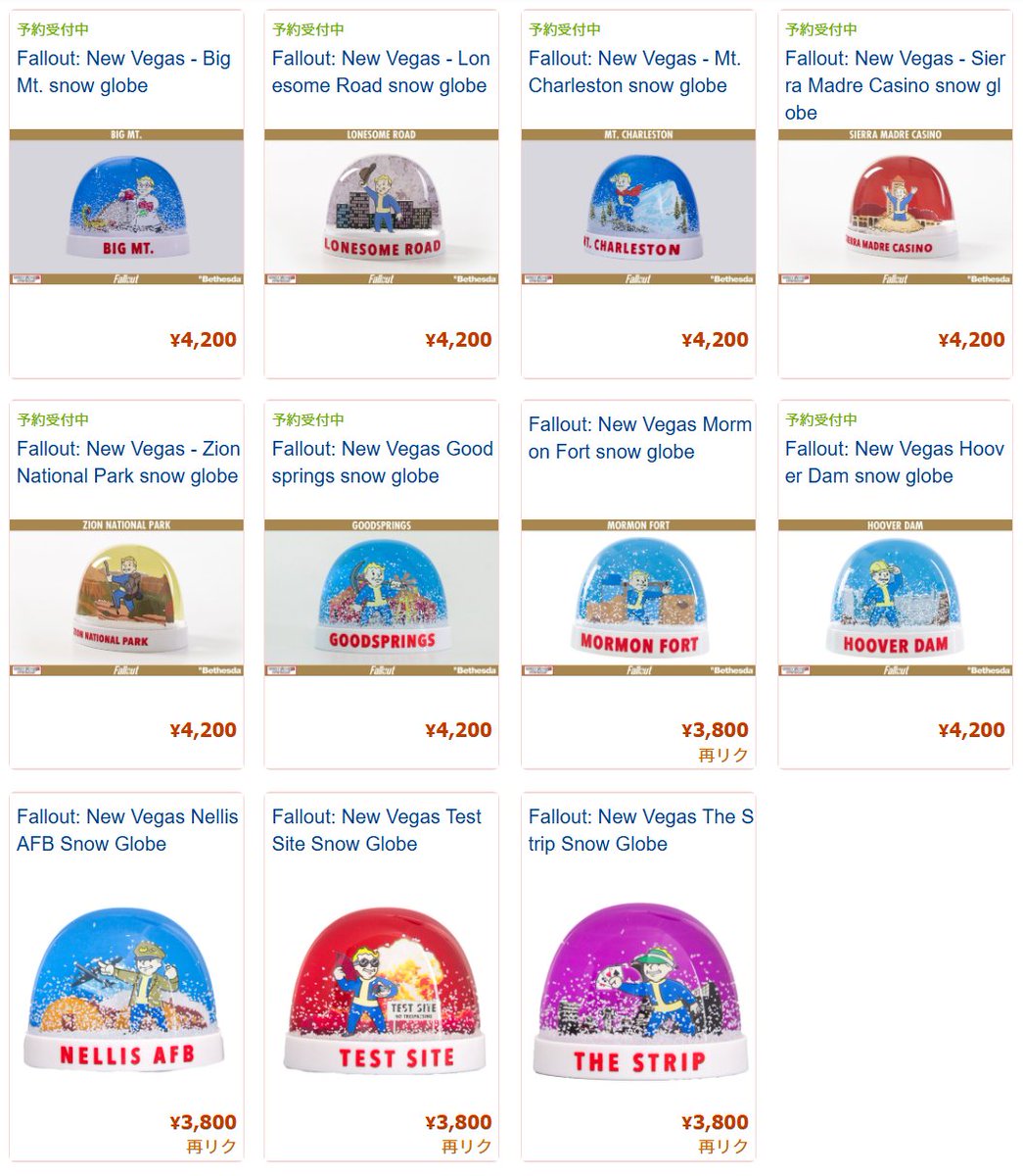 Varicaide-SNS支店 on X