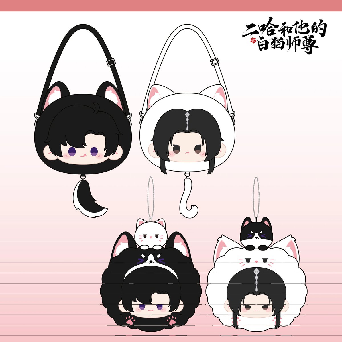 เดี๋ยวมาเปิดนะคะ เหมือนจะเปิดพรีตัว 45ซม กับ 12ซม อีกครั้ง นะคะ ได้รายละเอียดแล้วเดี๋ยวลงให้ค่ะ 🙏🙏