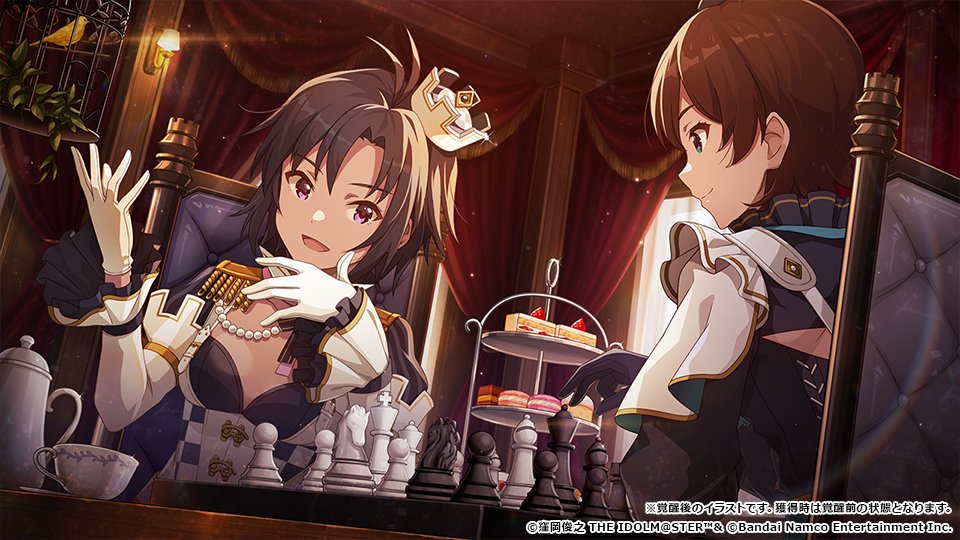 ✨復刻ミリオンフェス開催！✨

✅52人全アイドルのミリオンフェスカードも対象！
✅SSRの出現率6％！

📅日替わりピックアップ中💡
DAY3：SSR「エンド・ゲーム　菊地真」

ミリオンフェスアナザー2衣装はこちら♪

⚠️DAY3⃣は
明日10/30(木) 14:59まで！

#ミリシタ