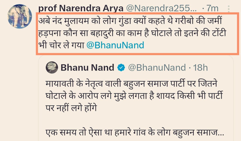 Tweet media one