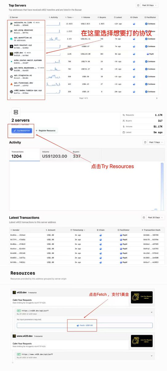 biteye_sister's tweet image. $PING 是下一个 $ORDI ？📈

最开始打的 $PING 已经 100倍了，如果你还不会怎么打 #x402 协议

保存教程，一图教你怎么打 x402 协议（注意，需要有base 链的 USDC 哦）

链接：x402scan.com