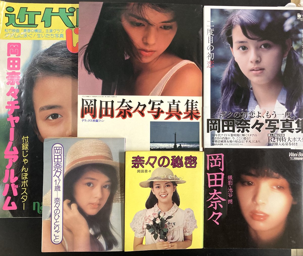 神保町タクト on X