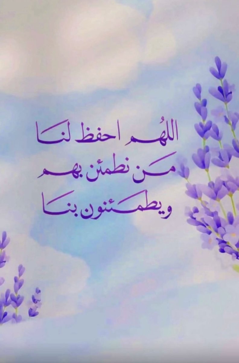 Alzain (@alzain776) on Twitter photo 