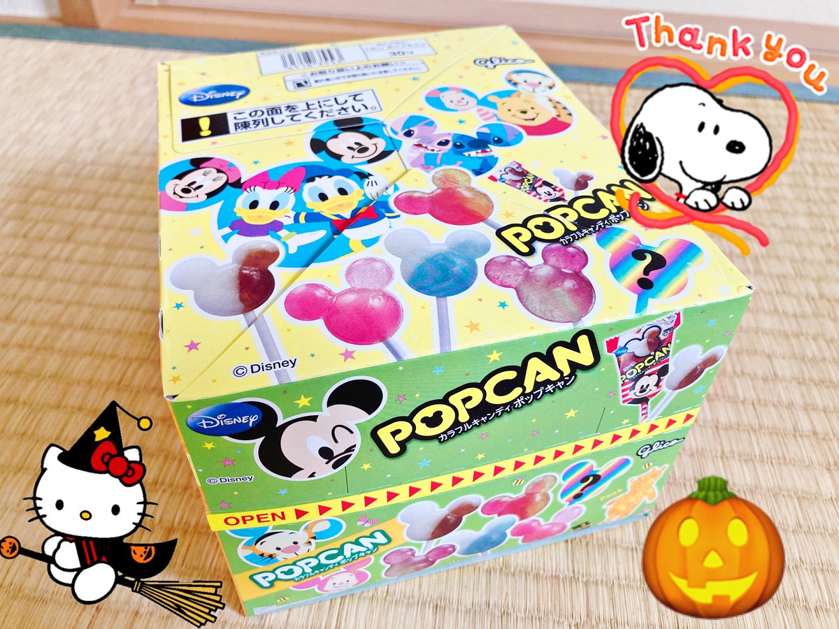 フードロス削減・お得情報・応援 (@papiup0728) / Posts / X