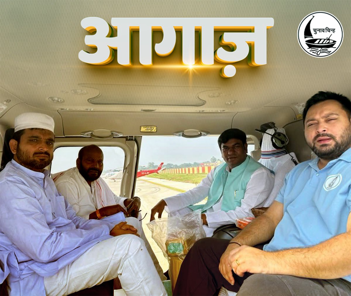 Mukesh Sahani tweet media
