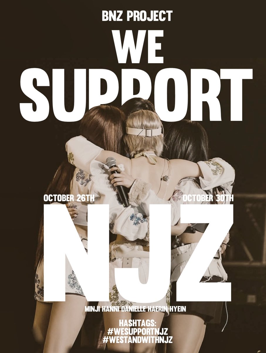 NJZPOPBAZE's tweet image. We Support NJZ
This is our secret project. Invite your friends from other fandoms to support us at a four-day trending party to show support for our girls and demonstrate the impact the court ruling could have on the industry.
Tomorrow at this hour we're reveal hour 💙🩷💛💚💜