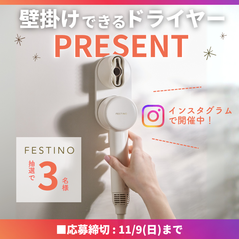 ぷりりん🐙🫧 (@thisispuririn) / Posts / X