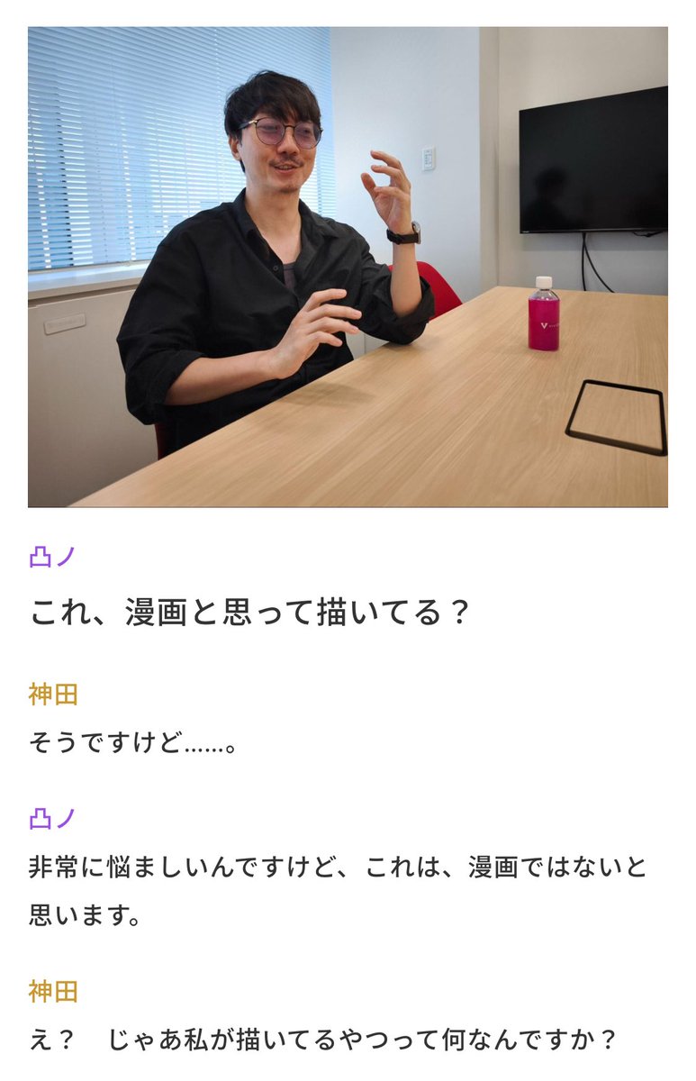 1番初めのコメント希望額‼️ この方のおかげで数年前に予約20年待ちのコロッケ頼んだの思い出した