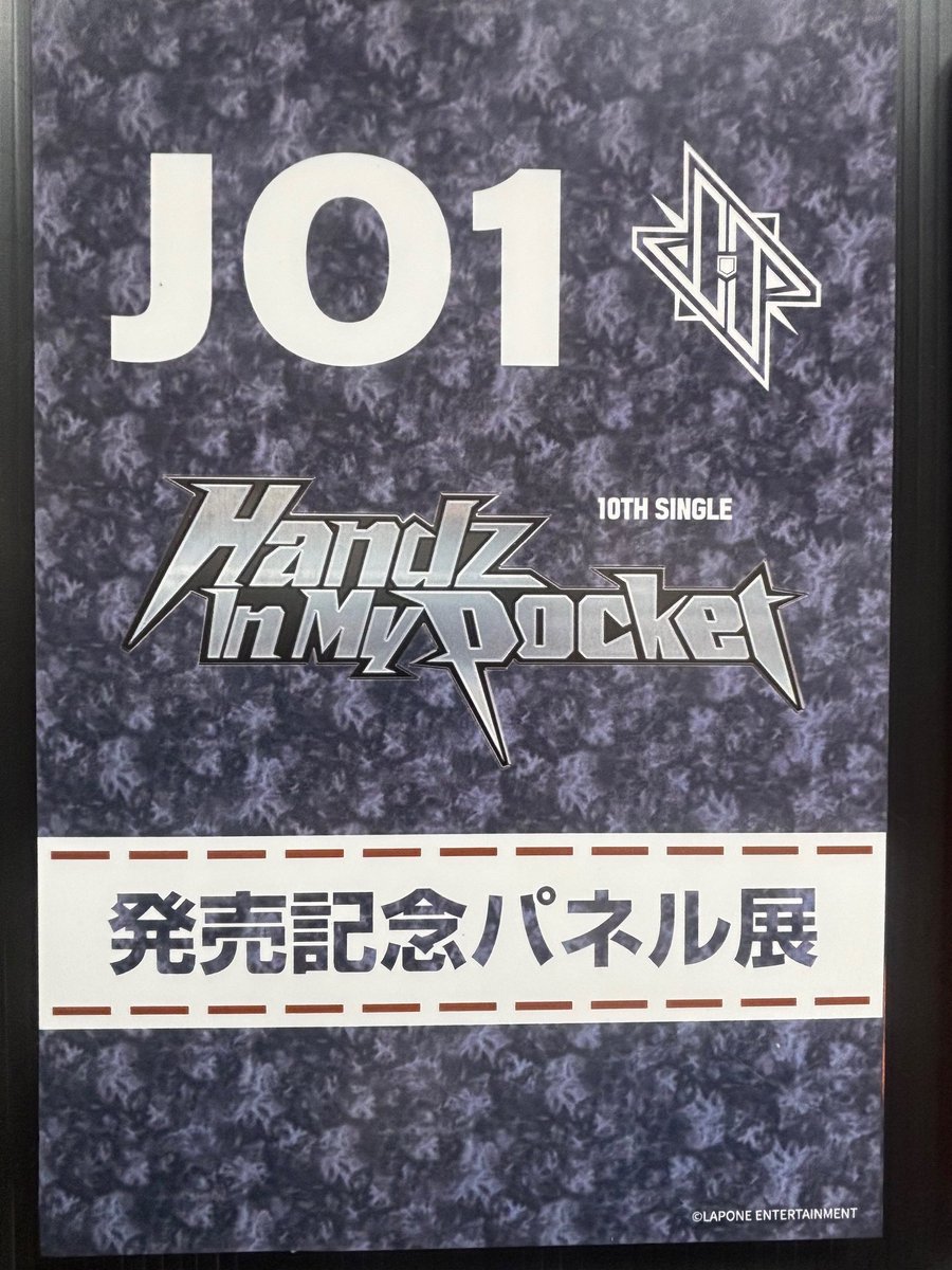 タワーレコード錦糸町パルコ店 on X