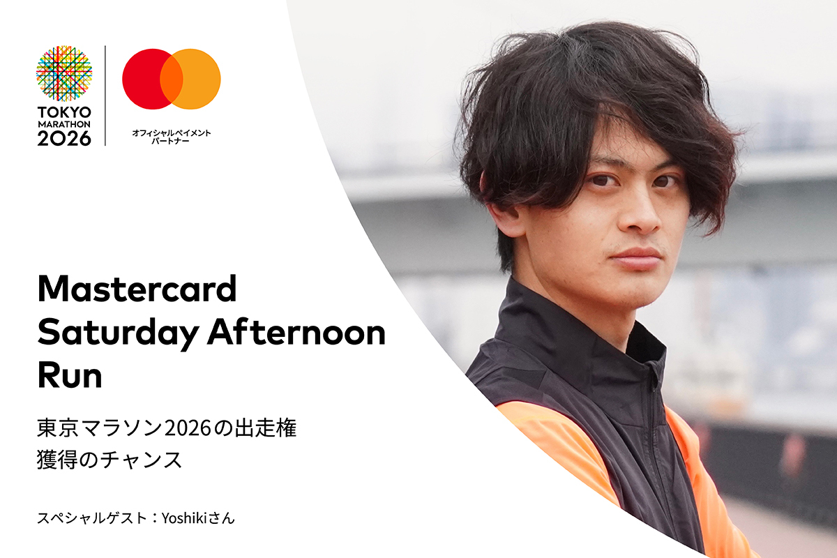 夜明けのランナー Amazon.co.jp: 夜明けのランナー (集英社文庫 124-B) : 中岡 京平: 本