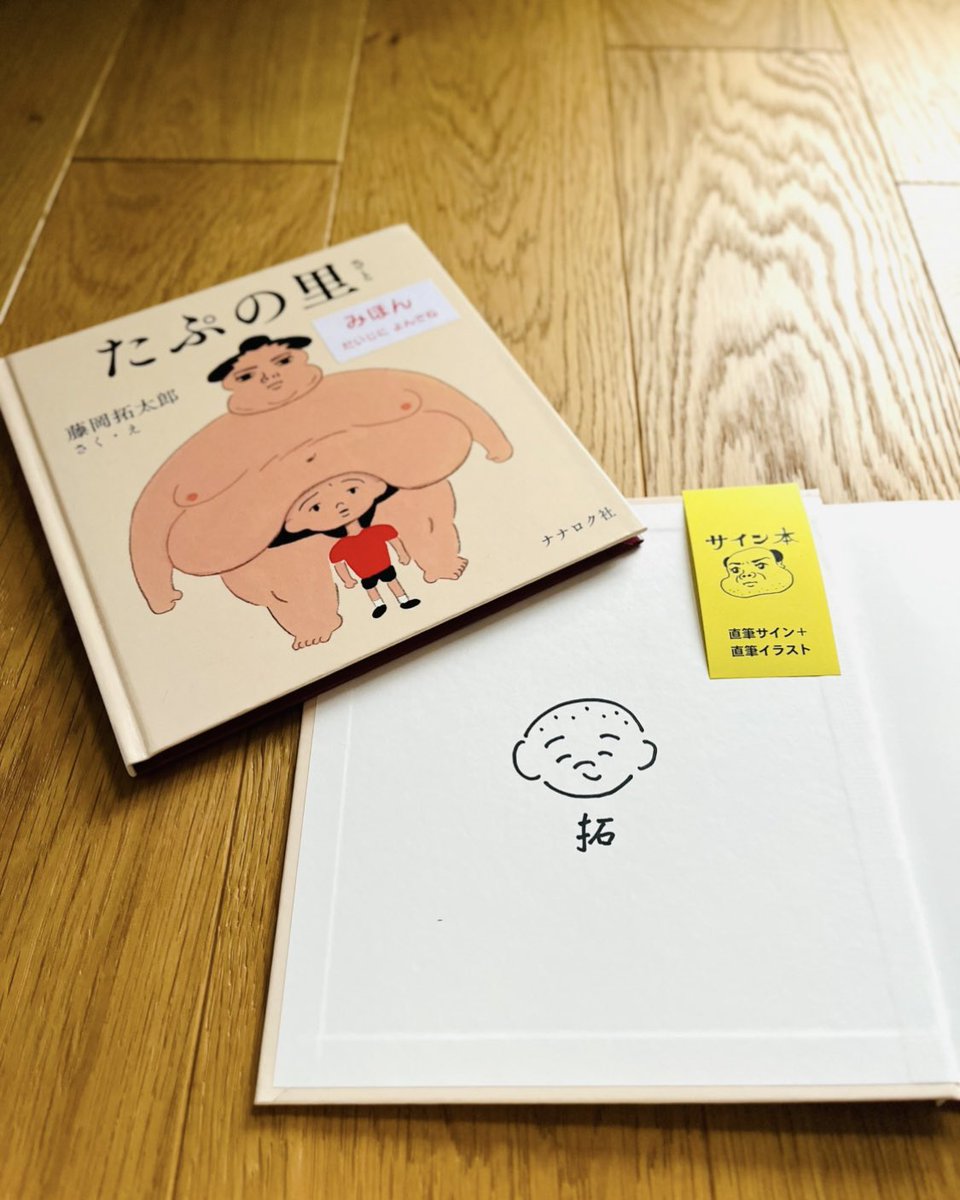 コネコノヒタイ on X