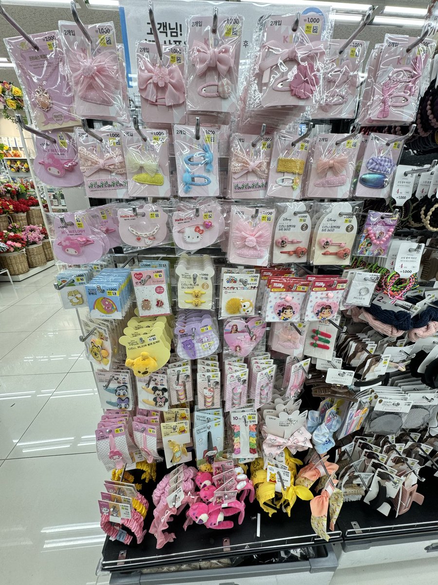 🌈☁️IdolShop_TH | หิ้วเกาหลี บินเอง🇰🇷💖 tweet media