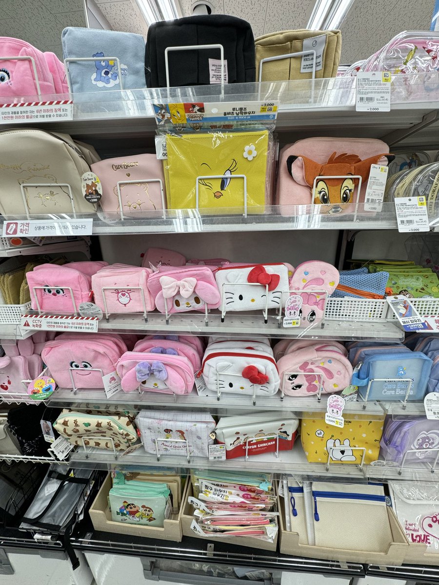 🌈☁️IdolShop_TH | หิ้วเกาหลี บินเอง🇰🇷💖 tweet media