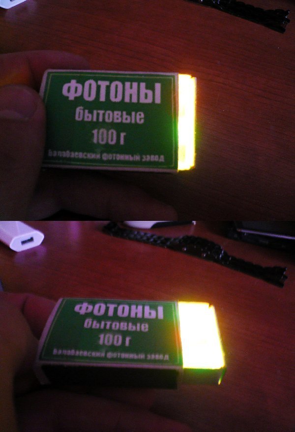 Шутки в сторону: Привезли очередную поставку фотонов. Судя по состоянию упаковки - их из Росрезерва достали. Более того, заказывал технологические, а привезли бытовые. Говорят, берите, других не будет. Короче, интернета в стране осталось на 2-3 дня! Запасайте интернет впрок!