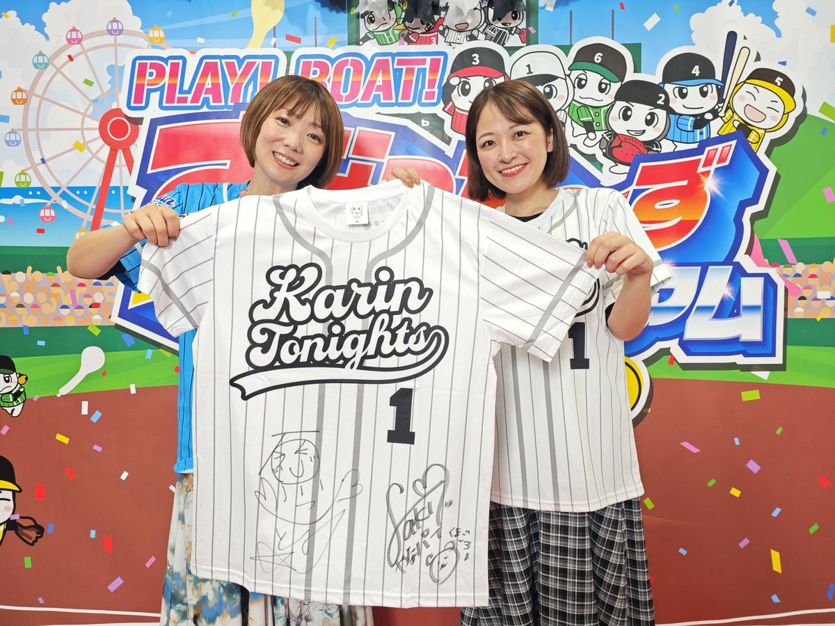 すなっち～ず YouTubeチャンネル登録者数目標おかわり達成