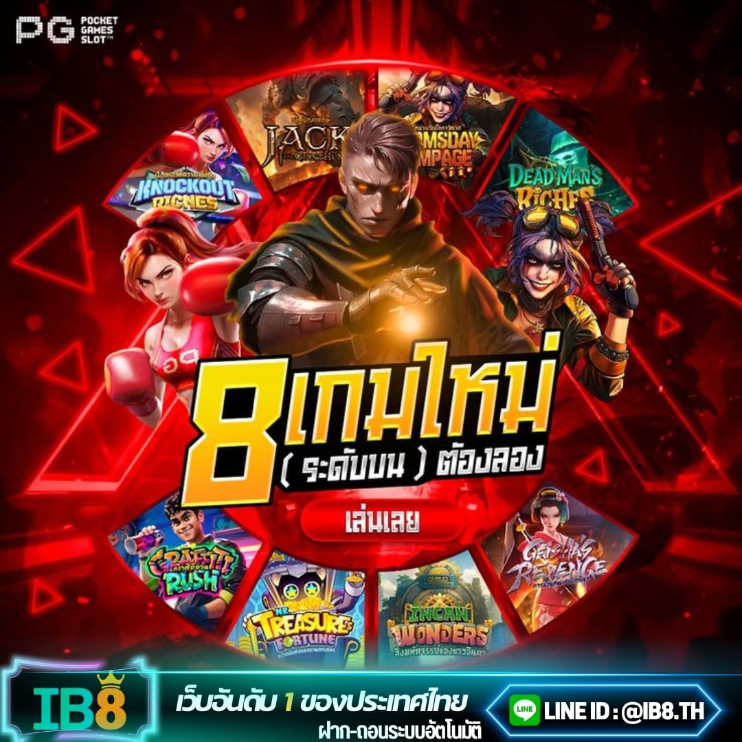muetong168's tweet image. 💥 รับเลย 50 ฟรี !
🌐 เครดิตฟรี 50 ( สมาชิกใหม่ )
🌐 เทิร์น500 ถอน 300
🍒 โปรทุนน้อย
🍒 ฝาก 200 รับ 400
♥️ : แอดมินบริการ 24ชั่วโมง
สมัคร : bit.ly/TPP0218
รับฟรีเครดิต : lin.ee/e8lSsON
#สลอต #pgslot #โปรสลอต #เพจสลอต