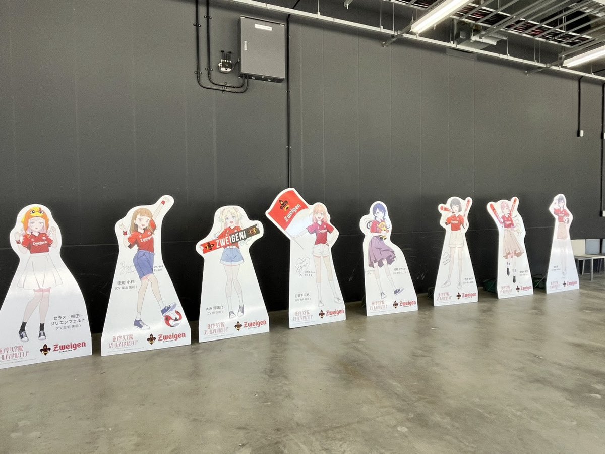 石川県とのコラボに合わせて、 11月2日(日)、16日(日)、29日(土)の試合