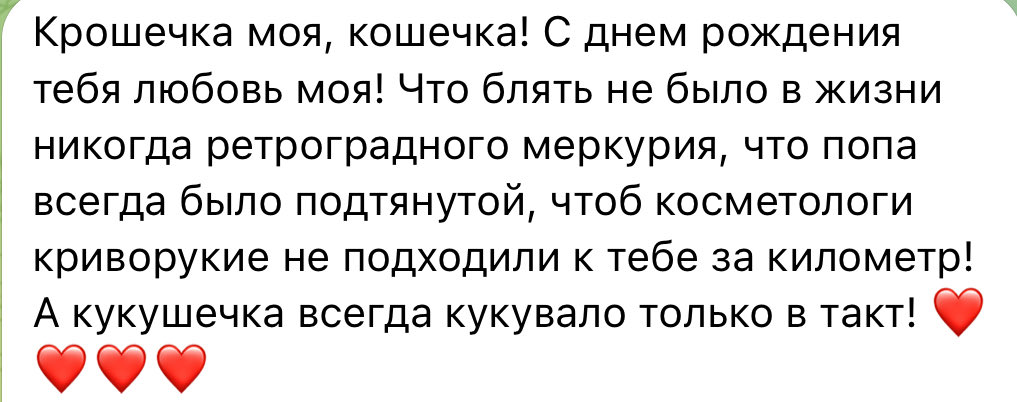 Margarita Vasilevski tweet media