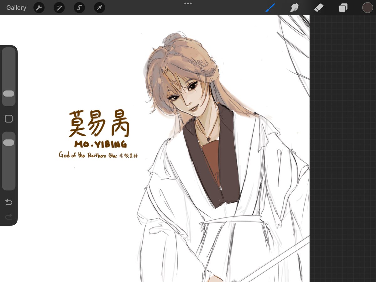 wlinkleaf's tweet image. my tgcf OC ! 🩵 just a sketch w ref