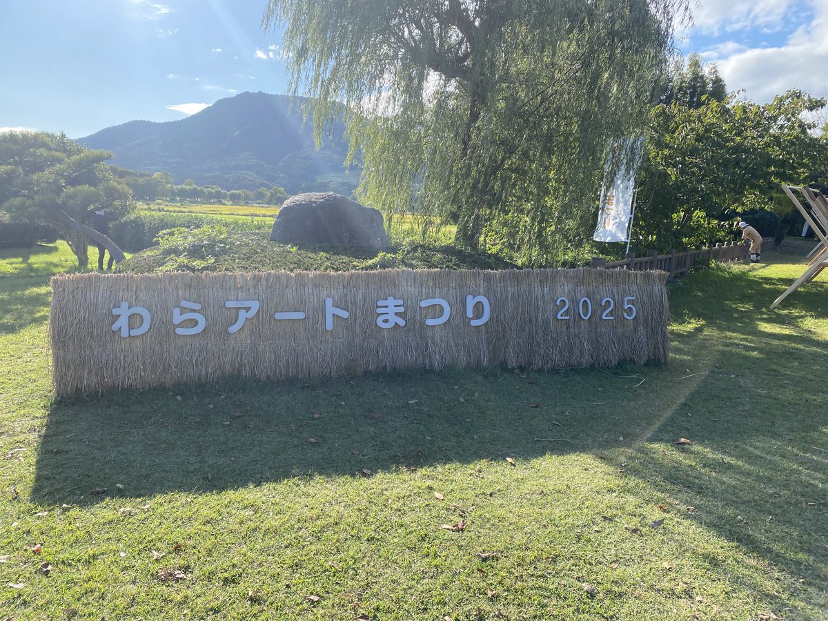 uem1n's tweet photo. 🤣 https://t.co/7MrnAI4IxZ