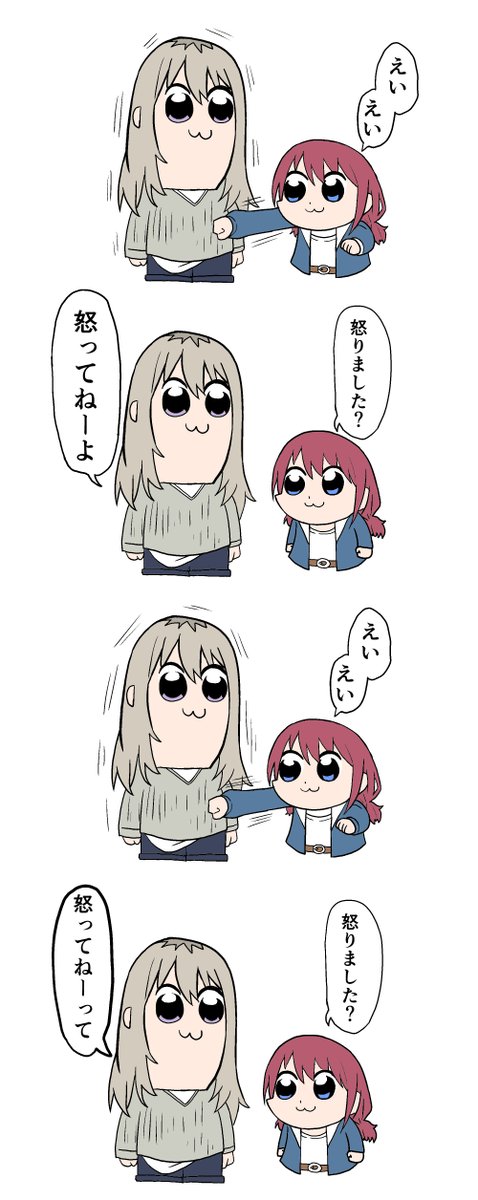 ガルクラ総集劇場版前編よかった。後編も期待 