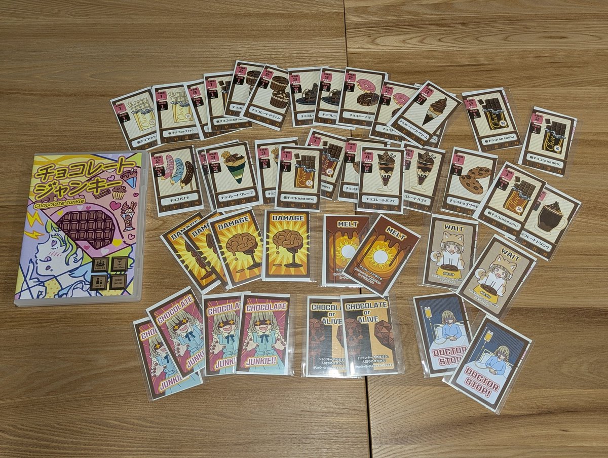 kumashiro501's tweet photo. 昨日『チョコレートジャンキー』のテストプレイをして貰いにボードウェイ（@BOARDWAY_nakano）さんに行きました。

モックですが、初めてパッケージとカラー版のカードを作ったので現時点でのものを写真を上げておきます。

お店の場所は中野駅の北口���ら少し歩いたところにあり今回初めて知りました。3ヶ月前にオープンしたとのことです。

店長さんは穏やかな雰囲気のナイスガイです。遊びに行くのはもちろんのこと、業界経験豊富なのでボドゲ制作者は多方面でのアドバイスを貰いに行くのもオススメです。