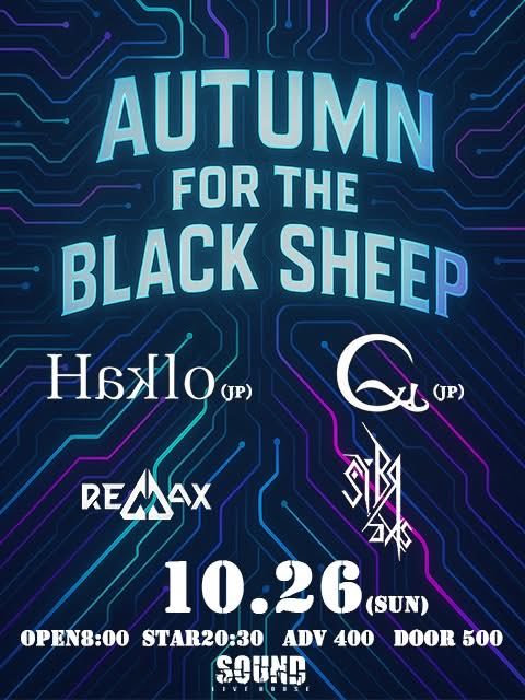 Qu_Gt's tweet photo. てーわん着いた。 
寝起きビール！

今夜から3日間台北と台中でQuライブします☻

🇹🇼10/24(FRI) Revolver Taipei
🇹🇼10/25(SAT) Revolver Taipei
🇹🇼10/26(SUN) sound live house Taichung https://t.co/v0jEtOXhqb