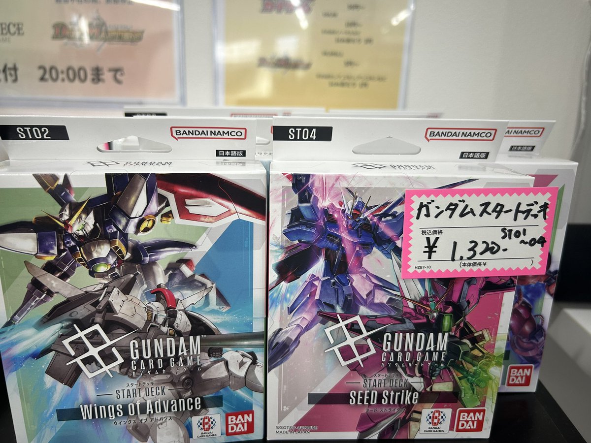 PSA10 GUNDAM リソース　キラ #007 5096 PSA10 GUNDAM リソース キラ #007 5096 PSA10GUNDAM #007 リソース