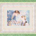 清水玲子原画展：旧尾崎テオドラ邸・25/11/8〜26/1/13 on X