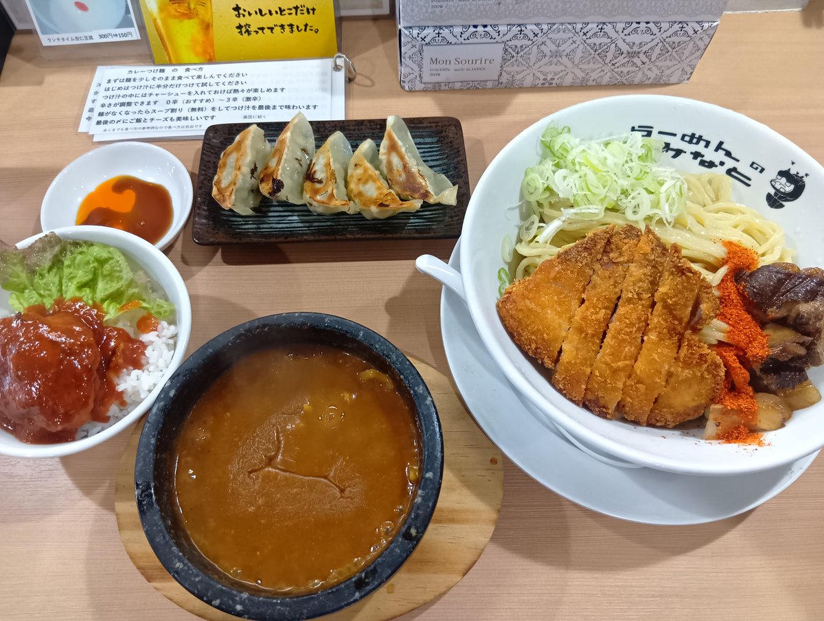 ぷーめん様 FIG] サイバーホビー限定 WWII Balkan Campaign 1944 Handschar