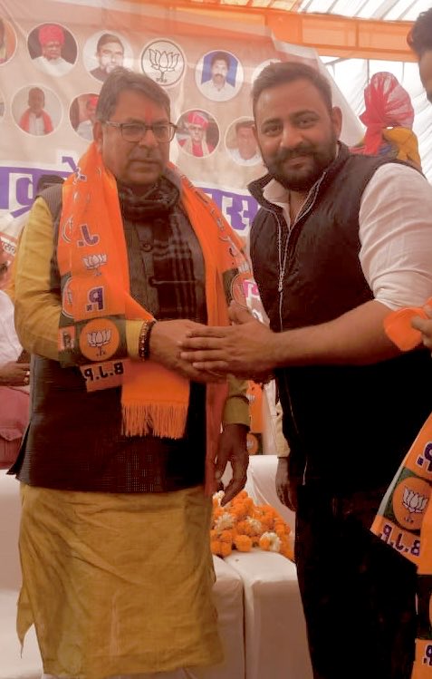 nicksharmabjp's tweet photo. भाजपा परिवार के वरिष्ठ नेता, पूर्व प्रदेशाध्यक्ष एवं हरियाणा प्रदेश प्रभारी श्री @DrSatishPoonia जी को जन्मदिन की हार्दिक बधाई एवं शुभकामनाएं 

हम प्रभु श्री राम जी से आपके उत्तम स्वास्थ्य एवं दीर्घायु जीवन की कामना करते हैं। https://t.co/OS1E99AhuO