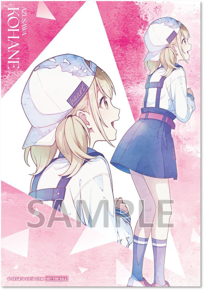 楽天ブックス on X