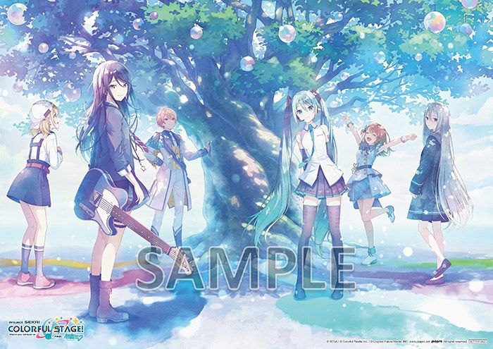 楽天ブックス on X