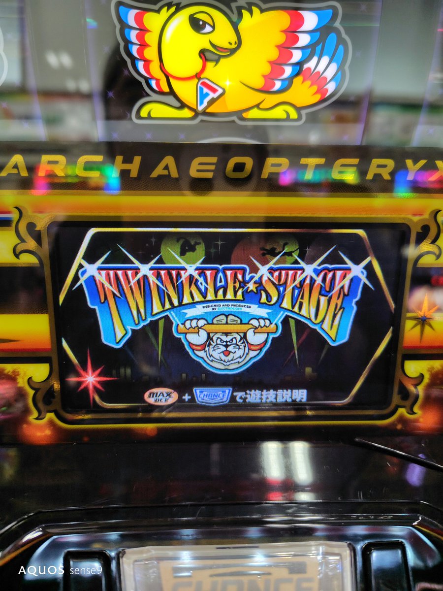 リーチ目しか勝たん Community on X - 1.5K Members